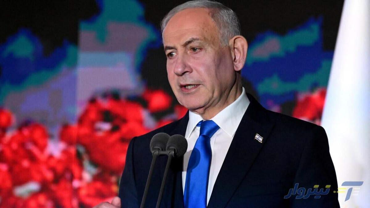 Image of Benjamin Netanyahu